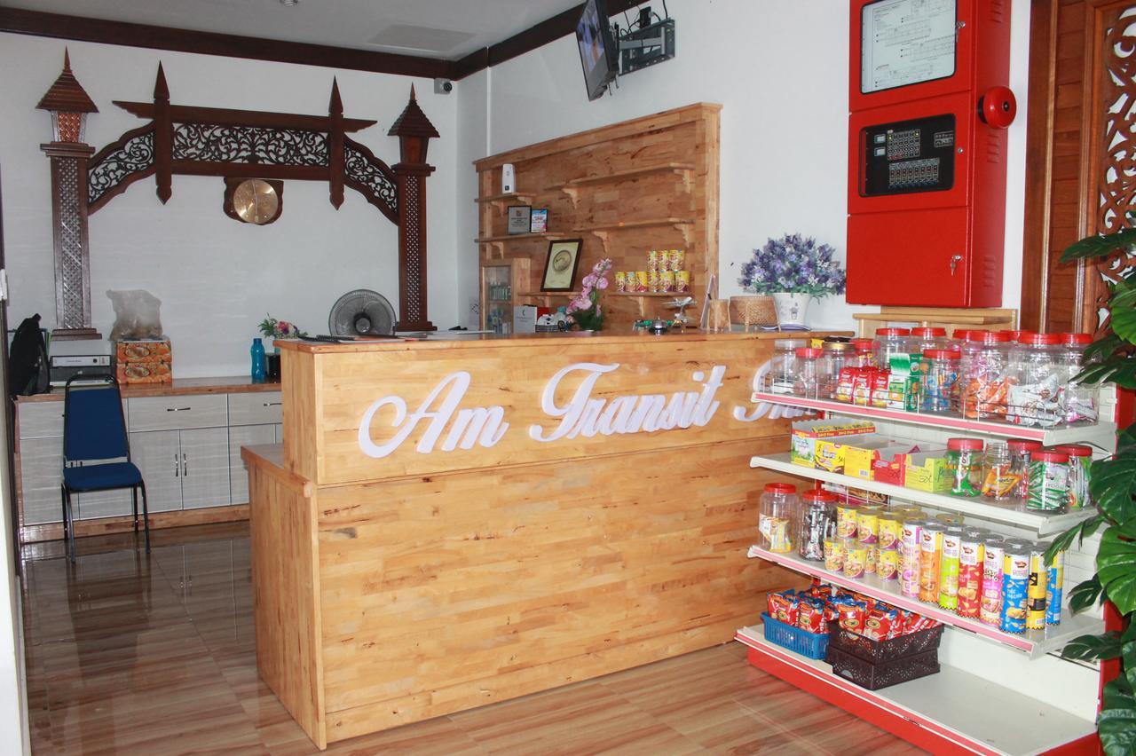 Am Transit Inn, Kuala Terengganu Exteriör bild